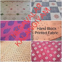 HB PRINT FABRIC